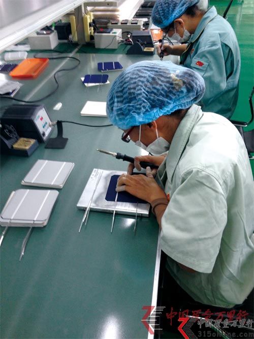 中國光伏產業破局：向質量縱深要效益