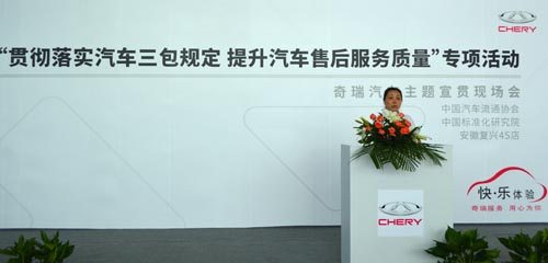 www.pcrdjwi.cn
