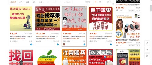 www.pcrdjwi.cn