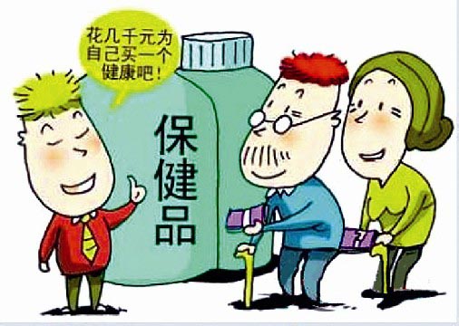 www.pcrdjwi.cn