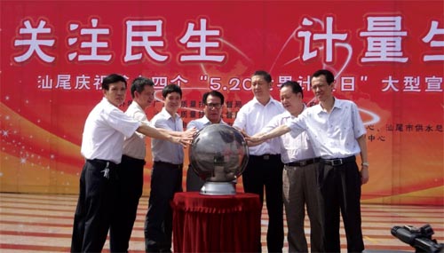 www.pcrdjwi.cn