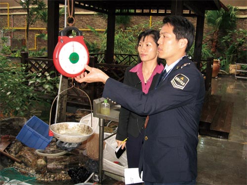 www.pcrdjwi.cn