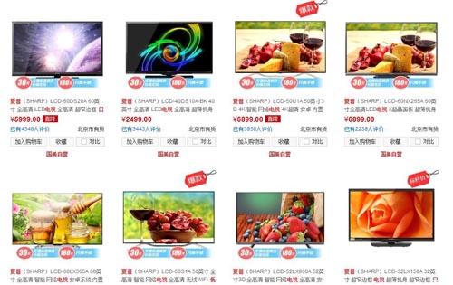 www.pcrdjwi.cn
