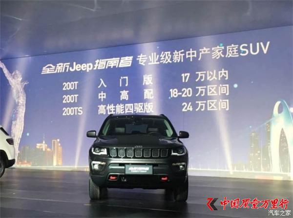 17f(wn)ԃ(ni) JeepָA(y)ۃr(ji)