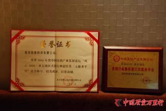 ֱN(xio)(zhun)I(y)W(wng),h(hun)Ѹ֧,ֱN(xio)ͨ