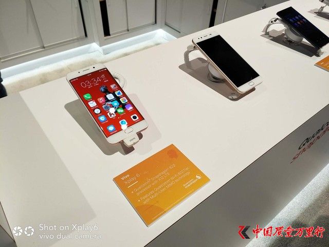 vivo@IDGث@2017ȫ֙CƷ 