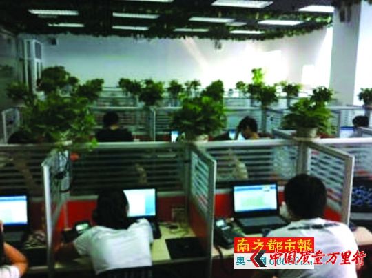 招聘網(wǎng)站上,華玨達(dá)科貿(mào)有限公司提供的公司辦公場景。