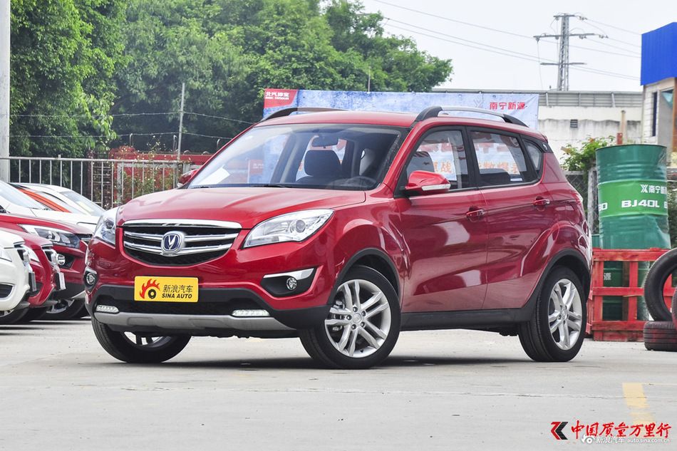 2016CS35 1.6LքӺA͇V
