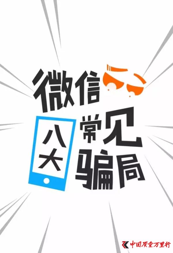 ΢Źٷ8Ҋ_֣c(din)ٝ΄(w)Ъ(jing)TD