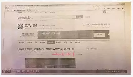 I(y)ُW^(q)_l(f)׃ خa(chn)V治(sh)