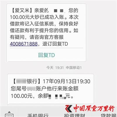 913գУСڐ׽赽100Ԫ~