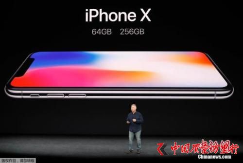 YψDrg913O˾l5.8Ӣȫ֙CiPhone Xۃr8388Ԫ汾ӽfԪ