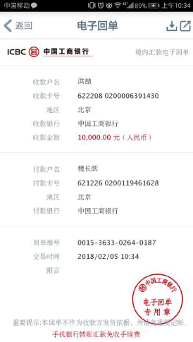 DM(fi)(gu)÷˺醴(g)~D(zhun)~ӛ䛡YψD
