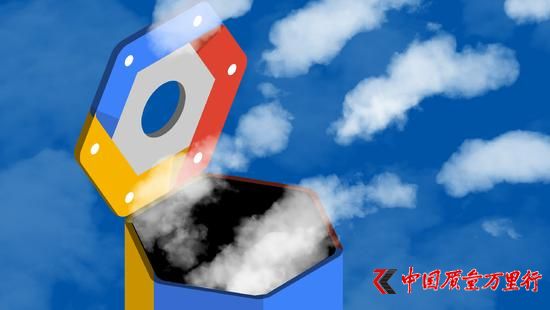 ʲôGoogleҪԼą^(q)K朣
