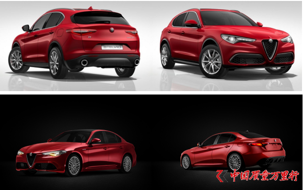 _ܚWϺٻزM(jn)Giulia˹̩SStelvio܇