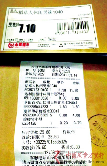 315MʾСƱC