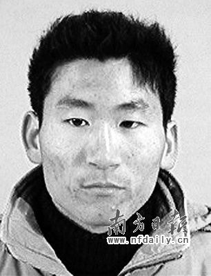 大學(xué)生結(jié)梯救人3人獻(xiàn)身(組圖)