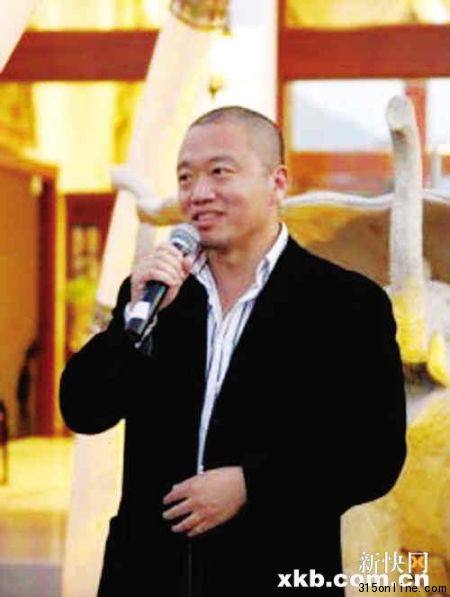 “ϻʌm”(qing)  