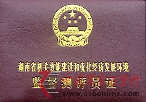 ֱNI(y)W,G֮,