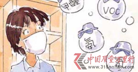 嚴(yán)查家具身份才能遇醛不驚