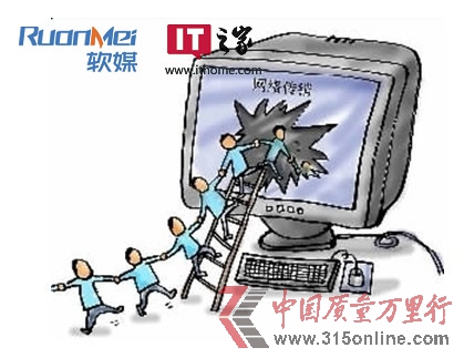 in춺'v?nۯ?http://www.pcrdjwi.cn/tousu