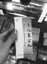 |󡢱W(wng)ӛ PJ z