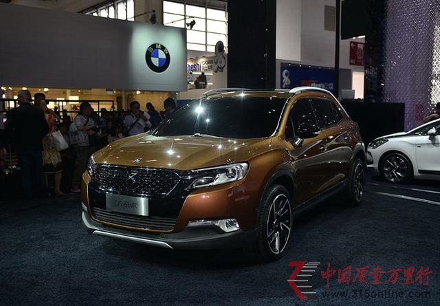 2014北京車(chē)展39款重
磅首發(fā)新車(chē)匯總報(bào)道