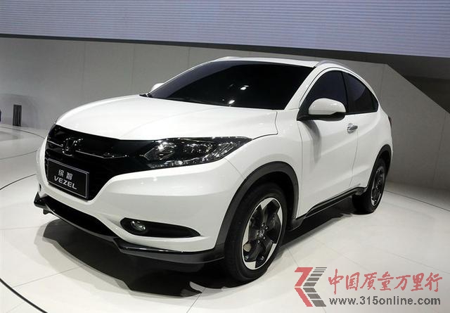 2014北京車(chē)展39款重磅首發(fā)新車(chē)匯總報(bào)道
