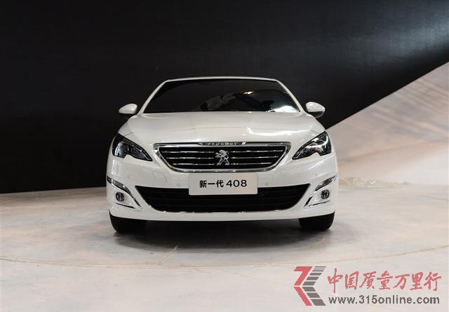2014北京車(chē)展39款重磅首發(fā)新車(chē)匯總報(bào)道