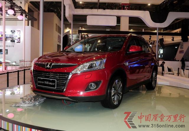 2014北京車(chē)展39款重
磅首發(fā)新車(chē)匯總報(bào)道