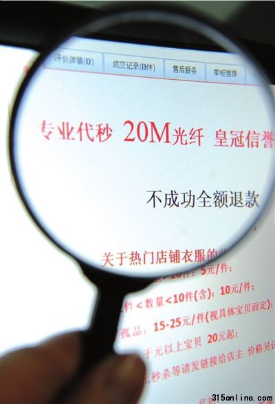 WһЩI롱ɹȫ~˿ďV(213Քz) Al