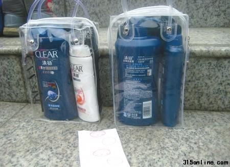 王先生兩次購(gòu)買的洗發(fā)水 圖片來(lái)源:華西都市報(bào)
