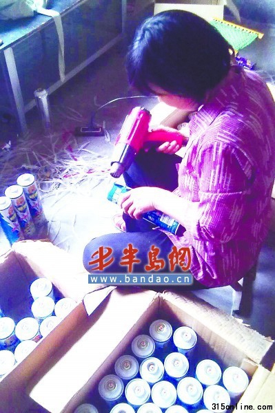 ӹc(din)(ni)ڽox(chng)°ba