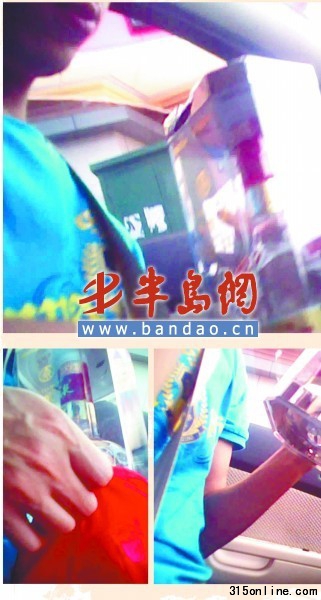 250元買(mǎi)回889元五糧液假酒差點(diǎn)騙過(guò)專賣(mài)店