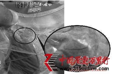包裝內(nèi)的異物清晰可見。