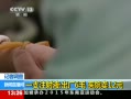 央視聚焦高藥價產(chǎn)生原因 部分藥品利潤達(dá)2000%