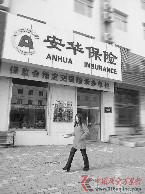 ܇vسU|鿱M AU|(zh)