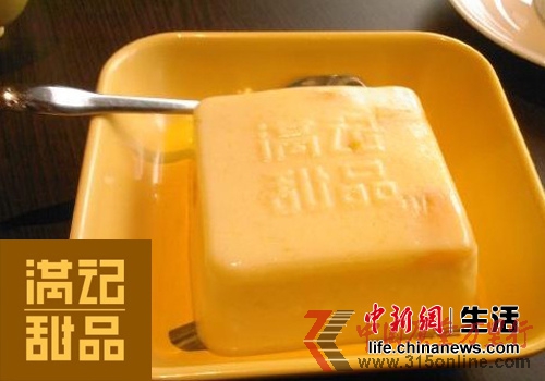 MӛƷâcȺ;係(sh)ϸ