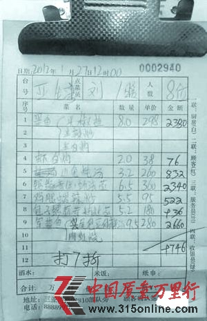 298Ԫһ(D)