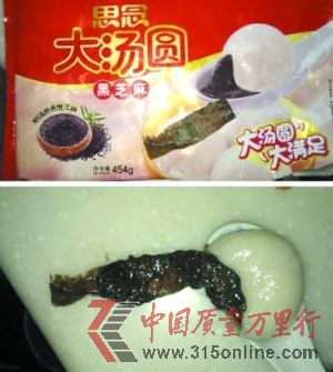 W(wng)΢Nġ(chung)NA