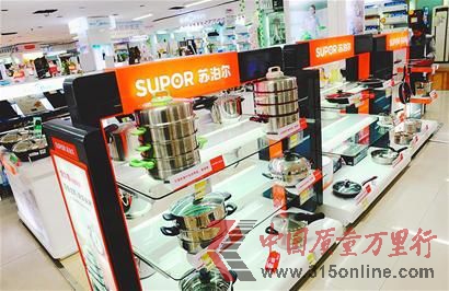 杭州某家電賣場蘇泊爾專柜展示的炊具產(chǎn)品。 (新華社發(fā))