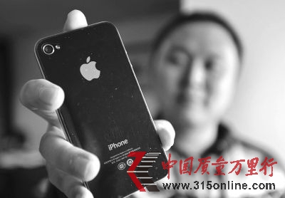ُIiPhone 4֙Cӛߏ z