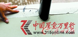 I(y)(ni): 鉺ɱ Ұubʩ(du)M