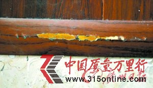 I(y)(ni): 鉺ɱ Ұubʩ(du)M