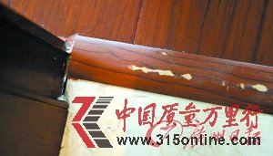 I(y)(ni): 鉺ɱ Ұubʩ(du)M