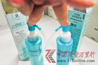 亞馬遜中國所售卸妝液被指與專柜不同