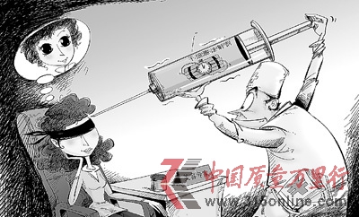 不僅醫(yī)療機構,連一些美容機構也打著“干細胞”的旗號進行宣傳和治療。勾 犇繪(人民圖片) 不僅醫(yī)療機構,連一些美容機構也打著“干細胞”的旗號進行宣傳和治療。勾 犇繪(人民圖片)