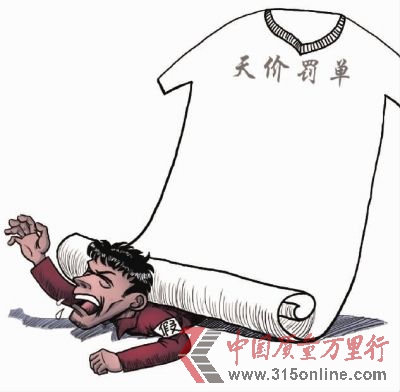 ■漫畫(huà)/陳琮元