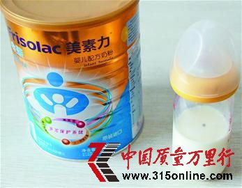 530(j)ڽoι̕r(sh)l(f)F(xin)̷һֻɫ⚤A_(x)L(zhng)ֱs׵x̷ϵbһ̷((j)ϕr(sh)(bo))