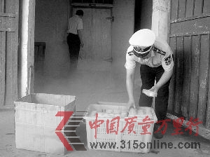 |(zh)O(jin)֌P(gun)ͣʳƷa(chn)I(y)_չ찵LϺьʳƷ޹˾c϶֪e^Ƶ